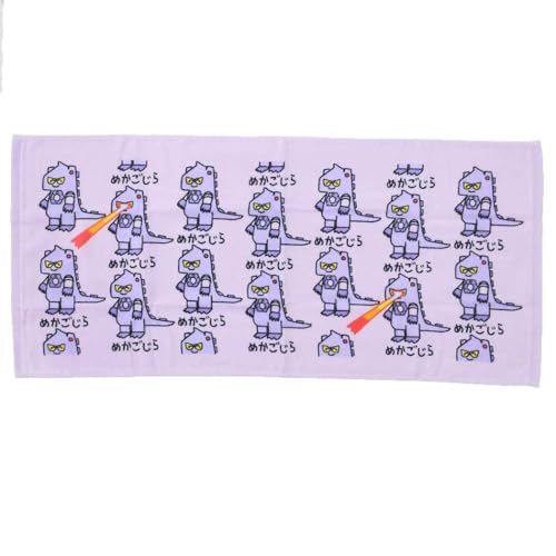 Amazon.co.jp: ゴジラVSおえかきさん[フェイスタオル]TOWEL ロング
