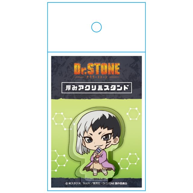 Amazon.co.jp: Dr．STONE 厚みアクリルスタンド あさぎりゲン