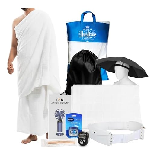 Premium Hypoallergenic Ihram Luxury Set