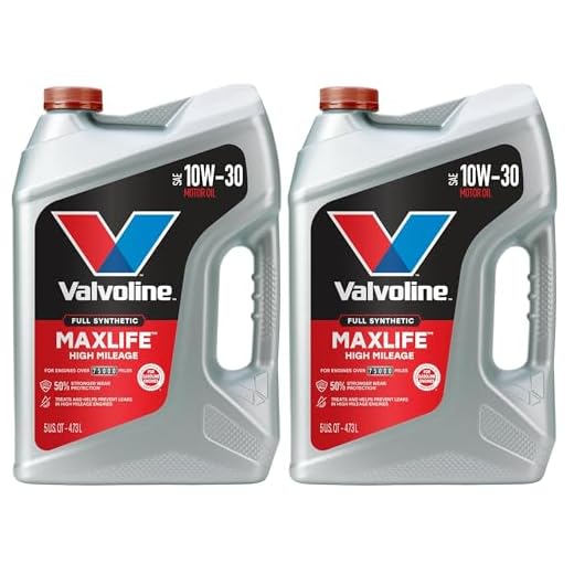 Valvoline High Mileage Synthetic Motor Oil 5 QT