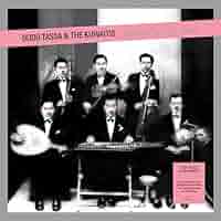 独2LP Dudu Tassa  Dudu Ta WCV109 World Circuit Ltd. /00520 2LP DUDU TASSA , ??????? ???? ??? ????????? = WCV109 World