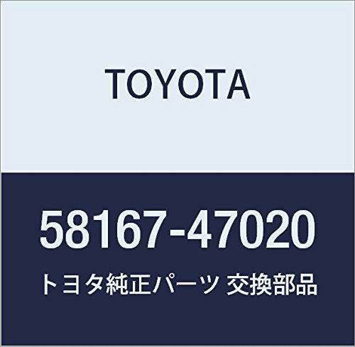 Amazon.co.jp: TOYOTA (トヨタ) 純正部品 フロントフロア カバー CTR