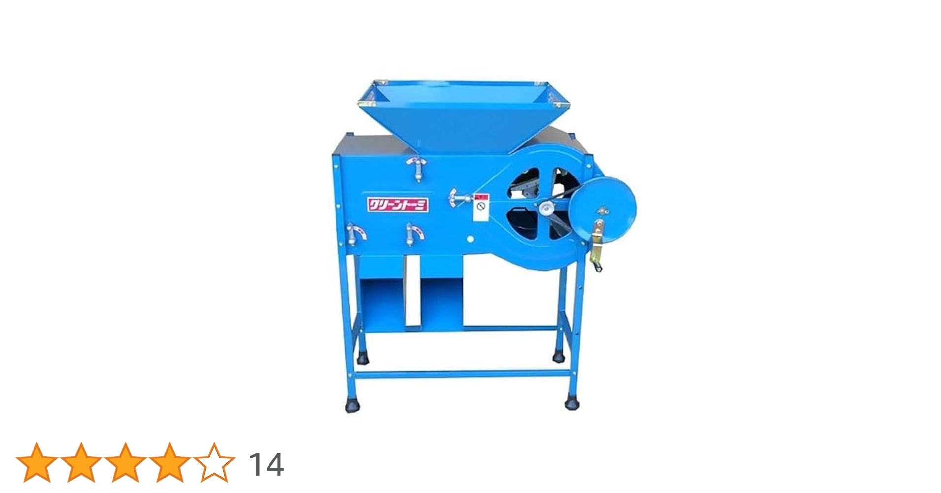 Amazon | 唐箕 (とうみ) 手動式 クリーントーミ 穀物選別機 オK 代不