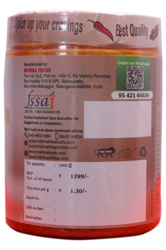 Image of MAHIKA FOODS Andhra Style Homemade Fresh Boneless Guntur Chicken Pickle 1000G, Murgh Achar Authentic Taste of Tradition, Spicy, with No Added Preservatives