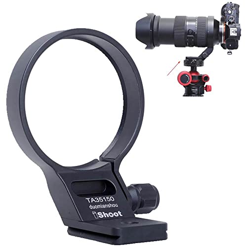 Amazon | iShoot メタルレンズカラー三脚マウントリング Tamron 35