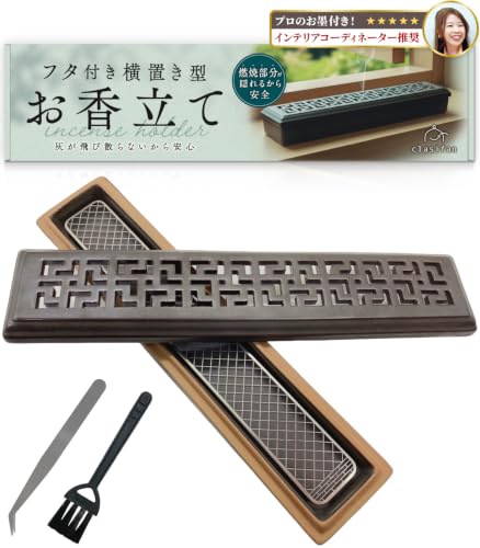 香炉 蓋付き 陶器」の人気商品一覧・価格比較 - 価格.com