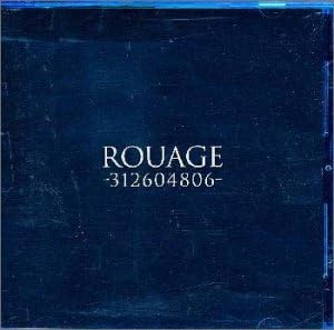 ROUAGE