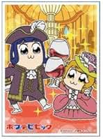 Amazon.co.jp: ポプテピピック スリーブ