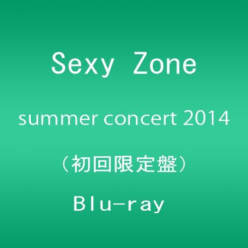 Sexy Zone Blu-ray 初回盤　7個セット　まとめ売り Sexy Zone Blu-ray 初回盤7個セットまとめ売り