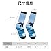 XZDWPY Jumping up dolphins Unisex Mid-Calf Socks 2 Black-1 Polyester Skin-Friendly Moisture-Wicking Fashionable Crew Socks