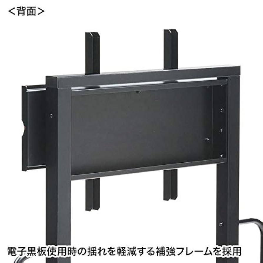 サンワサプライ 55～65型対応手動上下昇降液晶ディスプレイスタンド サンワサプライ 55～65型対応手動上下昇降液晶ディスプレイ