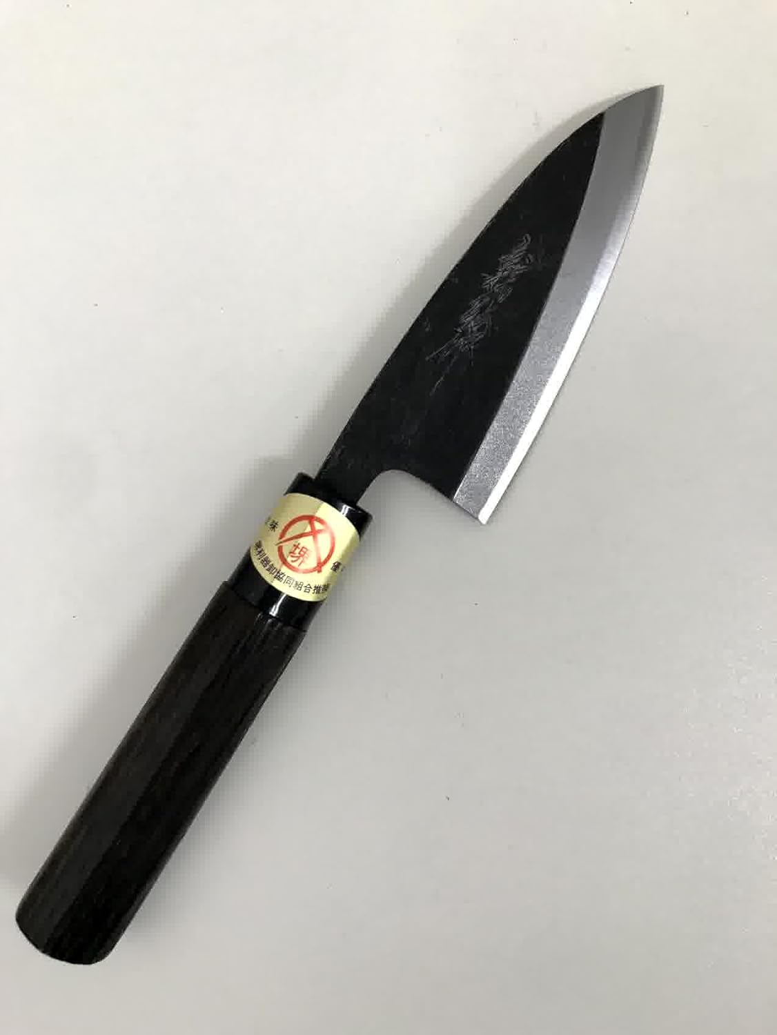 Gou Umanosuke single blade Kurouchi Aji Kiri 150mm Knife (blacksmith’s finish), Full Length 23cm, Black, Gray