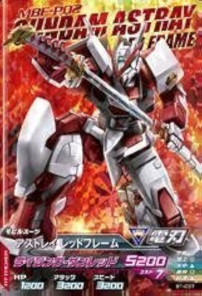 ★サンプルカード★ガンダムトライエイジ（非売品）　ビルドMS1弾 Amazon | ガンダムトライエイジ/BUILD MS 【ビルドMS】B1-013