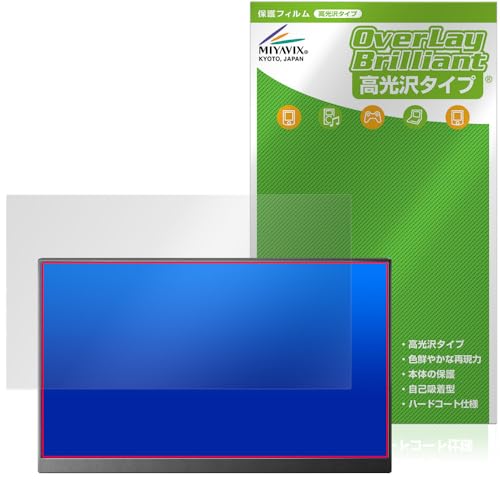 �~���r�b�N�X MAGICRAVEN 15.6�C���` ���o�C�����j�^�[ A1 P156A06 �Ή� �ی� �t�B���� ���� �h�w�� �h�C�A ���{��