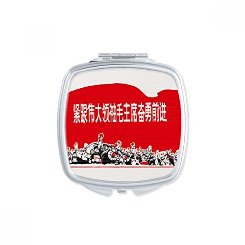 Miroir compact portable mignon miroirs de poche Place Rouge