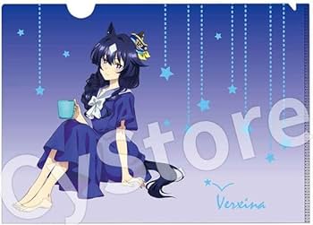 Amazon.co.jp: ヴィルシーナ クリアファイル ウマ娘 season3 RelaxTime
