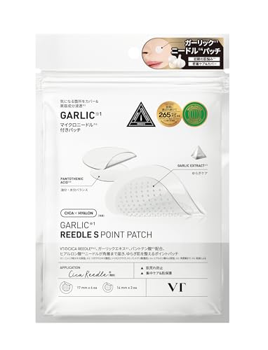 VTCOSMETICS(uCeBRXebNX) VT |Cgpb` q XLPA ьPA V[get (K[bN[hr|Cgpb`)