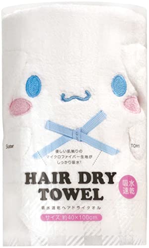スケーター 吸水 速乾 ヘアドライタオル シナモロール サンリオ 縦40×横100cm TOH1-A
