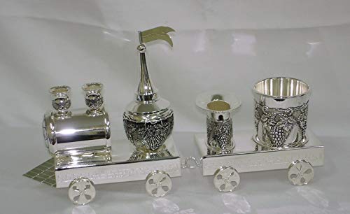 Train en nickel d'Israël judaïca bel objet de collection d'art hébraïque