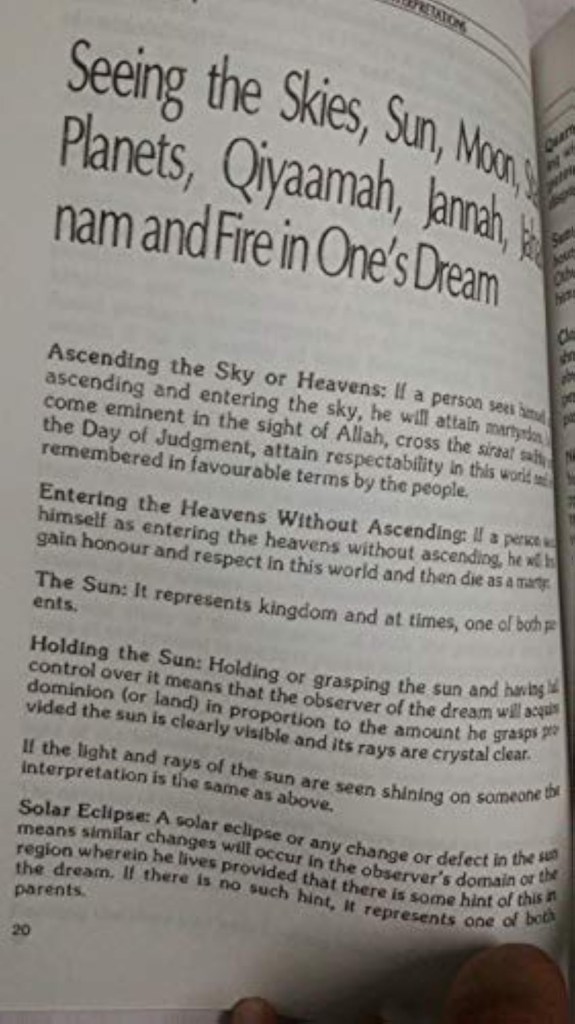 Dreams and Interpretations