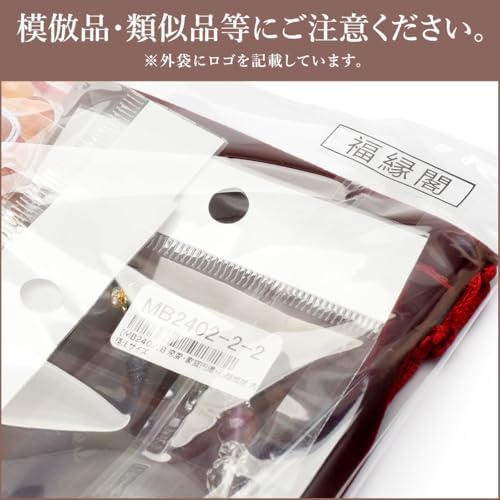 Amazon.co.jp: 【 福縁閣 】12mm クラック水晶（爆裂水晶） （レッド
