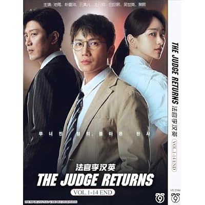 The Judge Returns - Korean TV Series with English Subtitle, All Region