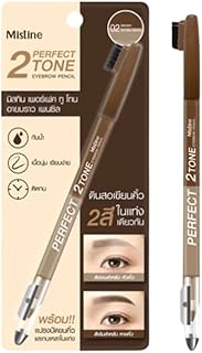 Lápiz de cejas perfecto de 2 tonos: precisión...