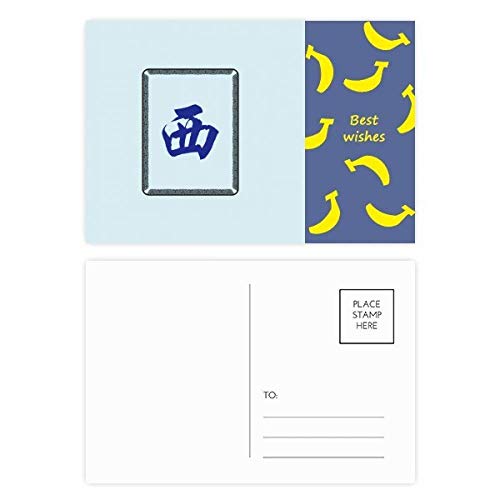 Cartes postales multicolores de remerciement au design Mahjong