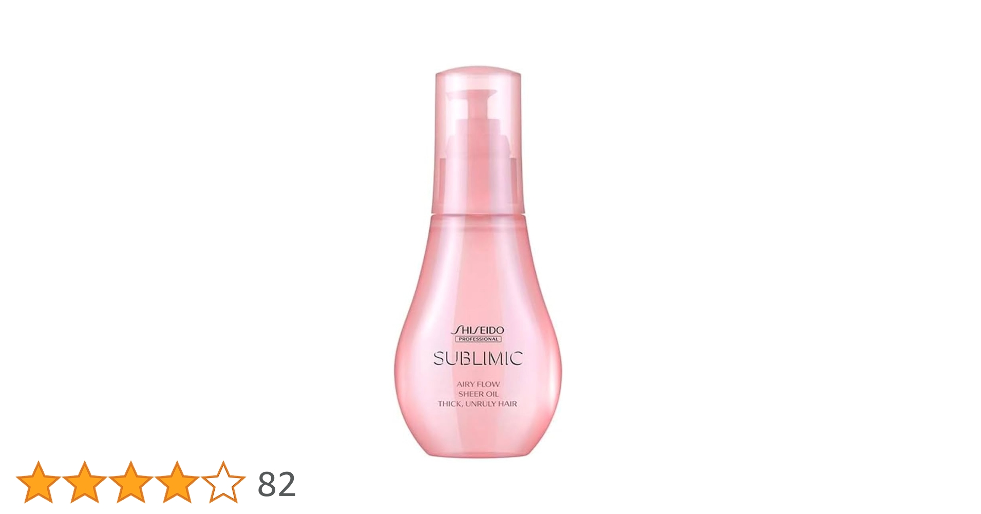 Amazon.co.jp: 資生堂プロ サブリミック エアリーフロー シアー