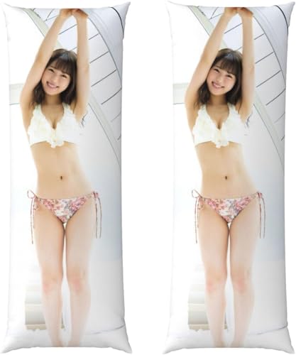 Jo[ Jo[ aJ g X^[ gNbVJo[ ʈ 킢 t@bV ʐ^W l̕  Ȑ ƒp ԗp lGKp  Q _炩 KʋC 137*51cm