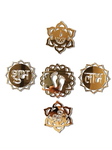 Image of The Decor Shop Golden Acrylic Hindu Wall Decor Stickers Set of 8 | Shubh Labh, Om, Swastik, Ganesha, Shri & Charan Paduka | Self-Adhesive Mirror Finish Wall Art for Mandir, Room & Diwali Decoration