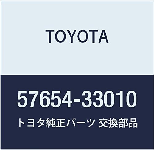 Genuine Toyota Parts - Member, Rr Floor Cro (57654-33010)