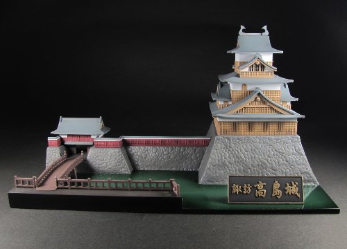 Château Suwa Takashima miniature 1/200 réplique historique japonaise haute précision