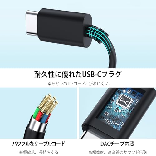 タイプc イヤホン 有線 重低音 通話 磁気設計 対応iPhone 17 16 Pro Max Plus/iPad Pro/iPad 10 A16 Air4 5 Mini6 マイク付き インイヤー型 対応Google Pixel 9A 8a/Samsung Galaxy/xiaomi/Xperiaなど Type-C イヤフォン DACチップ搭載 音量調節 金属外殻デザイン プレゼント 紫色