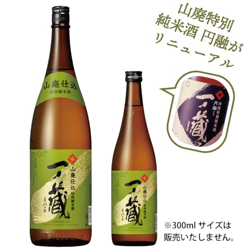一ノ蔵 山廃仕込特別純米酒 1800ml