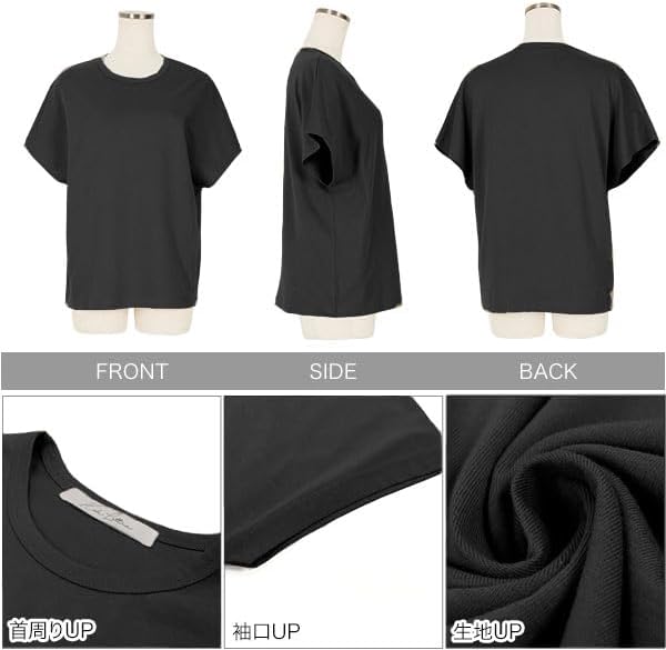 Tシャツの素材感