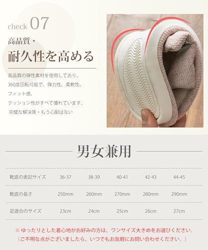 EAXGO スリッパ 室内 【1度履いたらやみつきに・静音UP・足うらフィット】 の商品画像 5