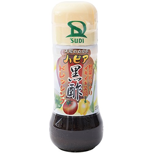 サンダイナー食品 ハピア 黒酢ドレッシング