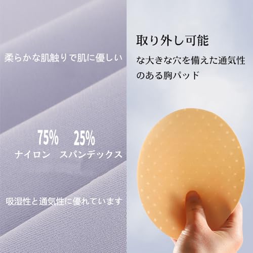 Yodilala 揺れない スポーツブラ の商品画像 4