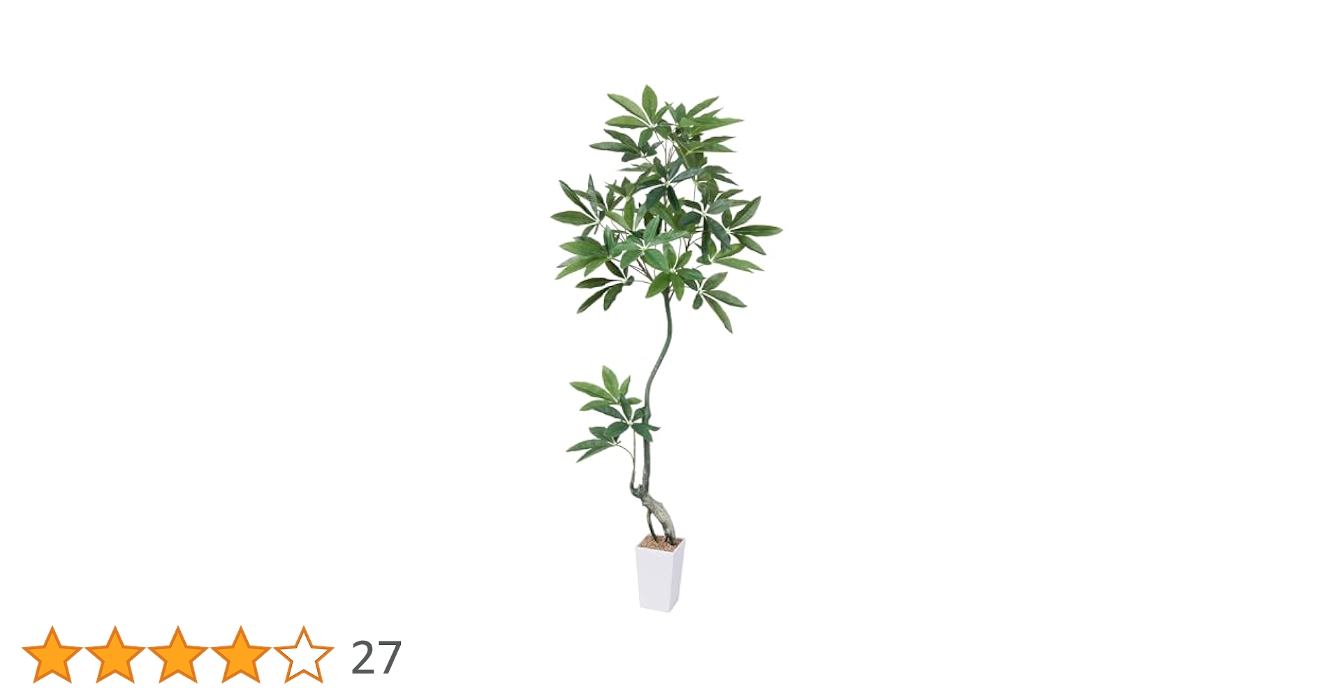 光触媒　人工観葉植物　ウォールグリーン　フェイクグリーン　スリムパキラ10346 光触媒 人工観葉植物 ウォールグリーン フェイクグリーン スリム