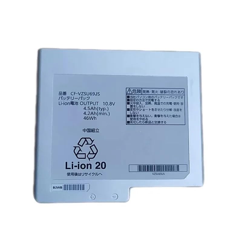 Batterie CF-VZSU69JS pour PC portable Panasonic Toughbook CF-B10 CF-B11 23Wh