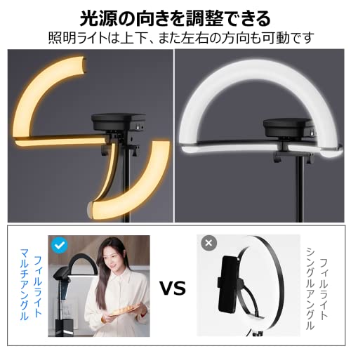 折り畳み一体式 リングライト 三脚スタンド 自撮りライト Bluetoothシャッターで付属 LED美肌ライト スマホ 撮影用ライト 外径10インチ 3色モード/9段輝度調節 ライブ 自撮り写真 照明 撮影 ライブ配信 デジカメ/Youtube/化粧/Vlog/TikTok/インスタ/ZOOM/生放送/テレワーク/メイク に最適 (黒)