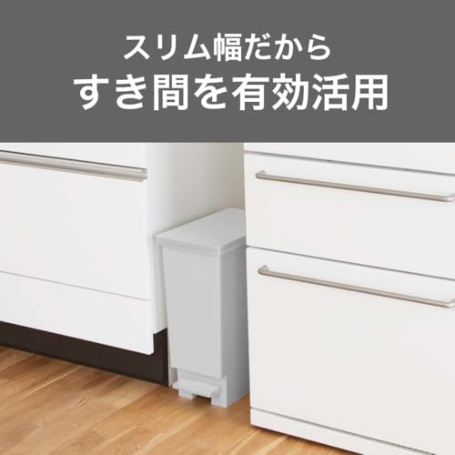 SHINKIGOSEI トンボゴミ箱 スリムペダル45L 2個セット