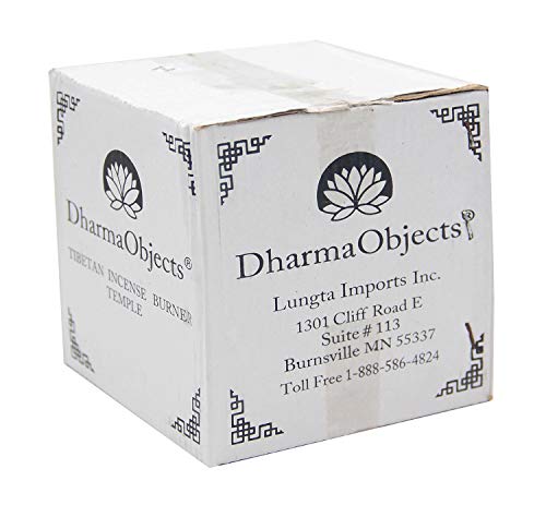 Tibetan Hanging Incense Burner ~ Copper W/ Tibetan Symbols ~ 6" High #TOP4