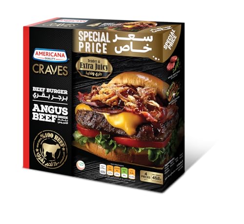 Americana Craves Angus Beef Burger 452g (4 pcs)