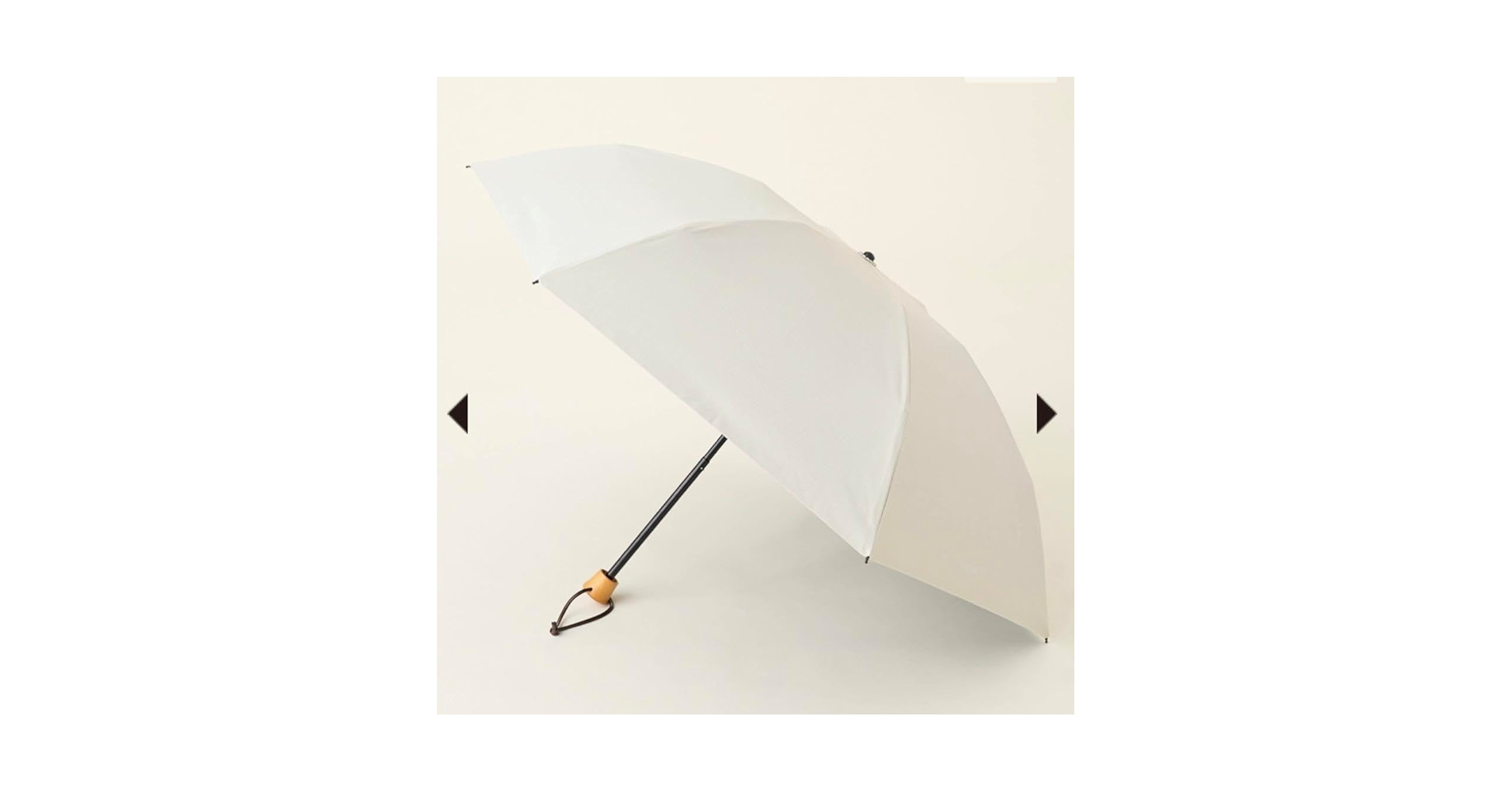【新品、未使用】サンバリア100 mokuアイボリー Lサイズ / moku | 完全遮光日傘｜サンバリア100