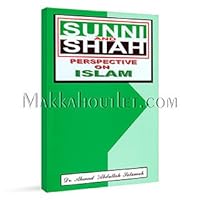 Sunni and Shiah Perspective on Islam 9960792730 Book Cover