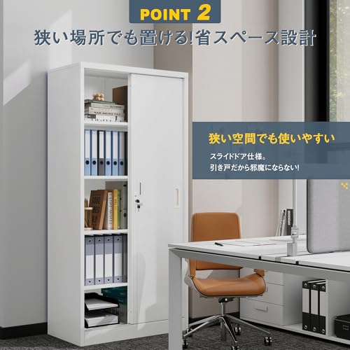 【法人割引】OSJ スチール書庫 キャビネット 鍵付き 引き戸タイプ 高さ180cm オフィスキャビネット 5段 スチールロッカー 書類保管庫 オフィス/事務所/更衣室/学校/業務用 A4対応 収納 棚板可動 [4]