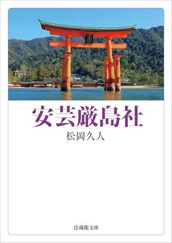 本の表紙