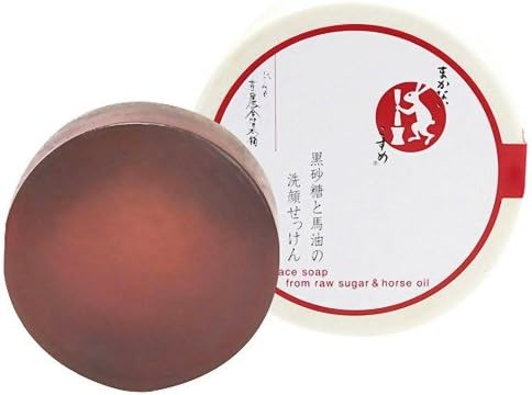 Makanai Cosume Face Wash Soap (Horse Oil and Brown Sugar) 100g